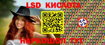 мдма Малоярославец