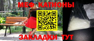 герыч Малгобек