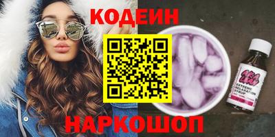 герыч Малгобек