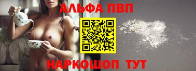 мдма Малоярославец