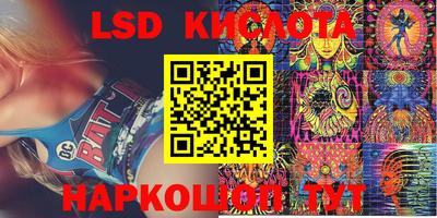 мдма Малоярославец