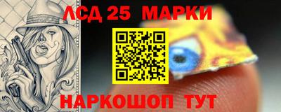 мдма Малоярославец
