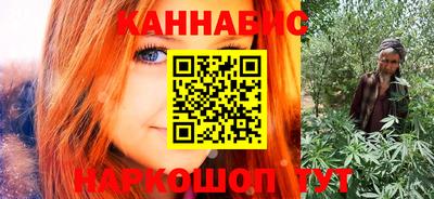 мдма Малоярославец