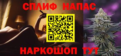 герыч Малгобек