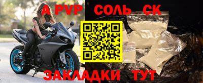 герыч Малгобек