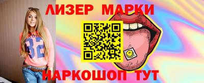 мдма Малоярославец