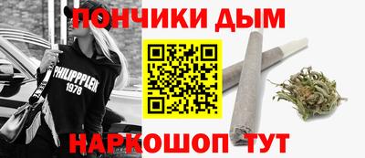 мдма Малоярославец