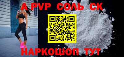 герыч Малгобек