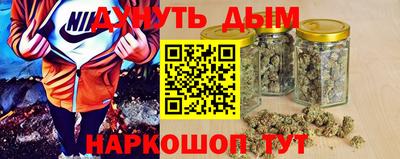 мдма Малоярославец