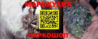 герыч Малгобек
