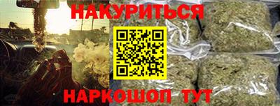 герыч Малгобек