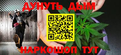 мдма Малоярославец