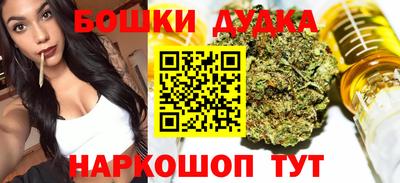 мдма Малоярославец