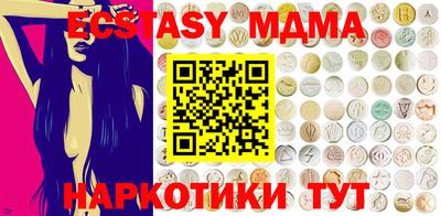 герыч Малгобек