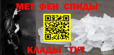 мдма Малоярославец