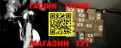 мдма Малоярославец