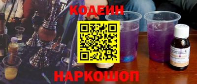 герыч Малгобек