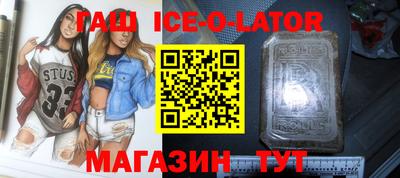 мдма Малоярославец