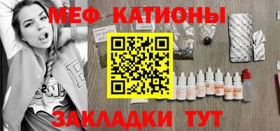 герыч Малгобек