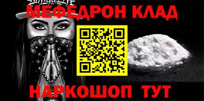 герыч Малгобек