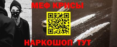 мдма Малоярославец