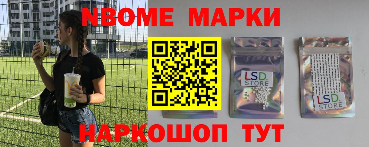 ЛСД экстази ecstasy  ЛСД экстази кислота  Вход с VPN  Грозный 
